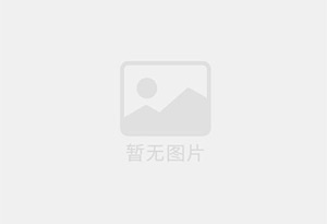 巴塘精准测漏水师傅的电话是多少？